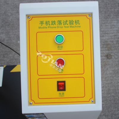 重復(fù)跌落測(cè)試機(jī)