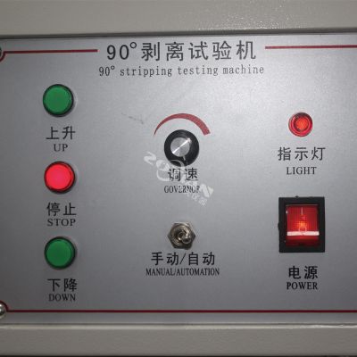 90度膠帶剝離強(qiáng)度試驗機(jī)